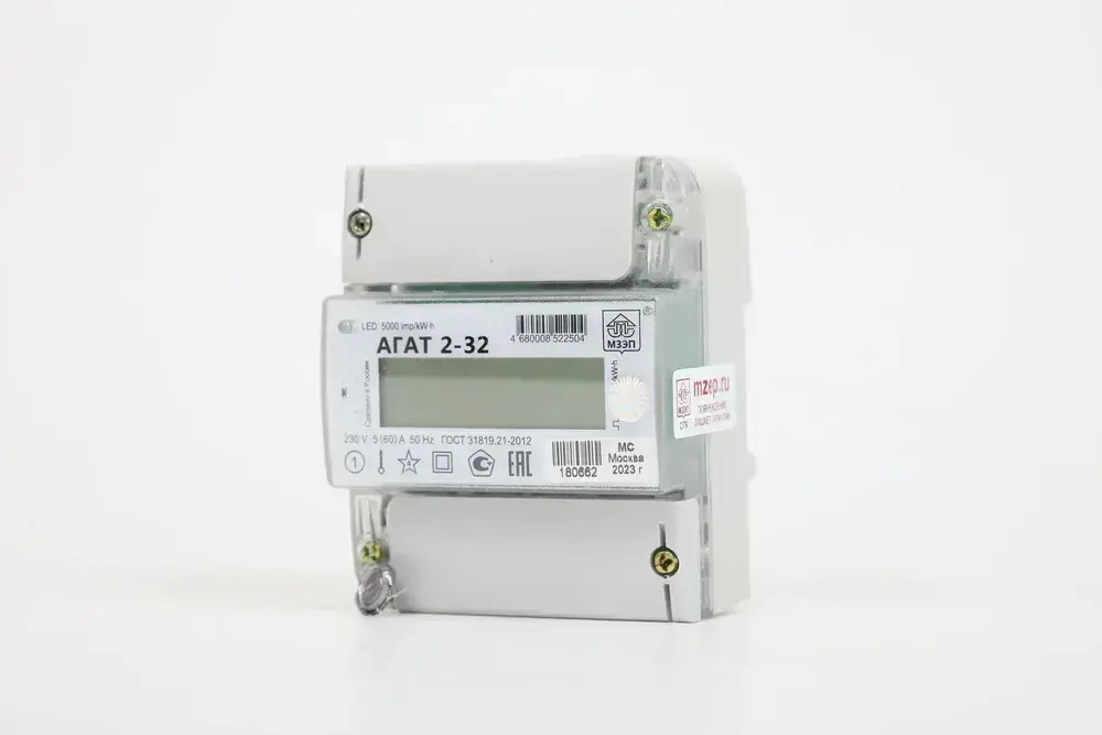 Счётчик электроэнергии АГАТ 2-32 (тариф: Екатеринбург) время Москва+2часа Т1 (7-23часов) Т2 (23-7 часов)