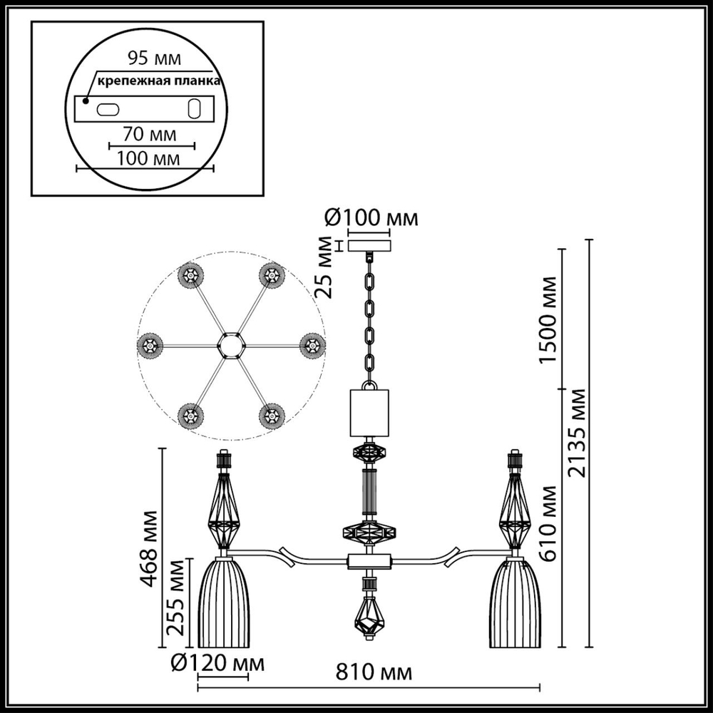 5414/6 ODL_EX Люстра E14 6*40Вт 220В IP20 MODERN