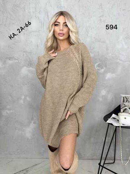 Туника 4145364 (561367888) Fabrika