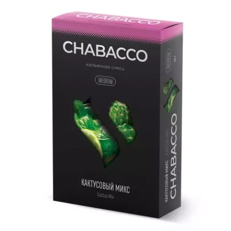 Кальянная смесь Chabacco "Cactus Mix" (Кактусовый микс) 50гр