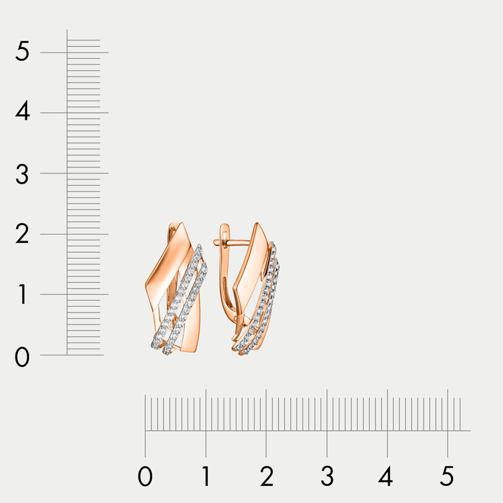 Серьги женские с фианитами из розового золота 585 пробы (арт. 025842-1102)