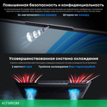 Ноутбук Chuwi GameBook