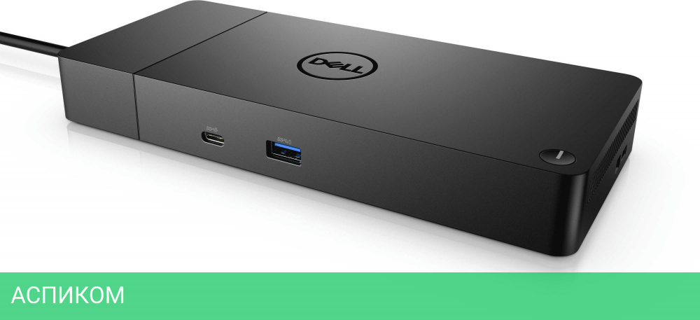 Док-станция Dell WD19S 180W (210-AZBU)