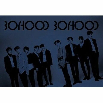 Альбом UNB - BOYHOOD 1st Mini Debut Album