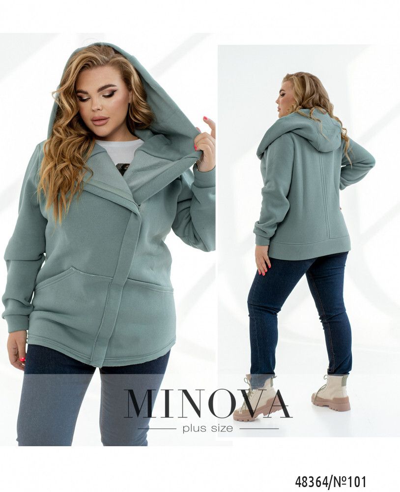 Кофта 101-Голубой Minova