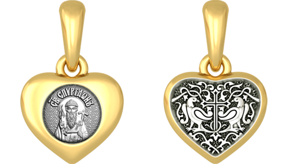 Подвеска "Спиридон Тримифунтский" Подвеска "Спиридон Тримифунтский"