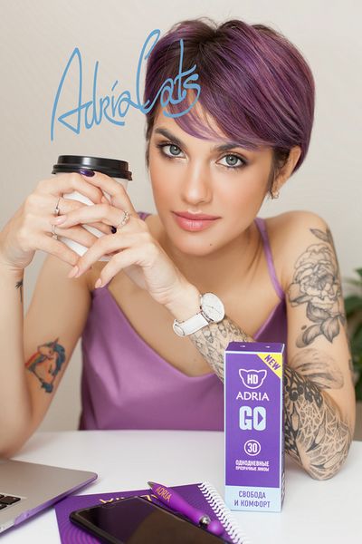 Новинка !!! Adria Go - однодневные контактные линзы нового поколения!