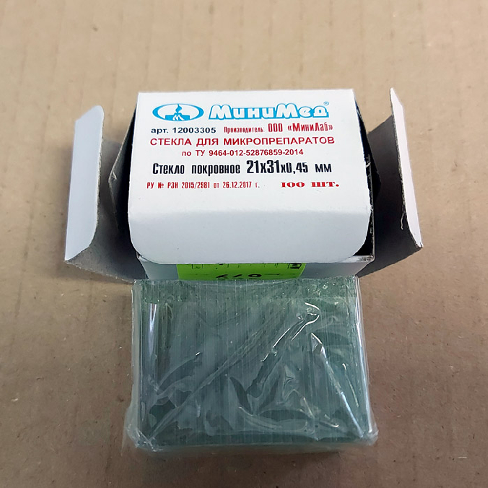 Покровные стекла к 4-х сет.камере Горяева (21х31), 100шт/уп., (12003305) Минимед