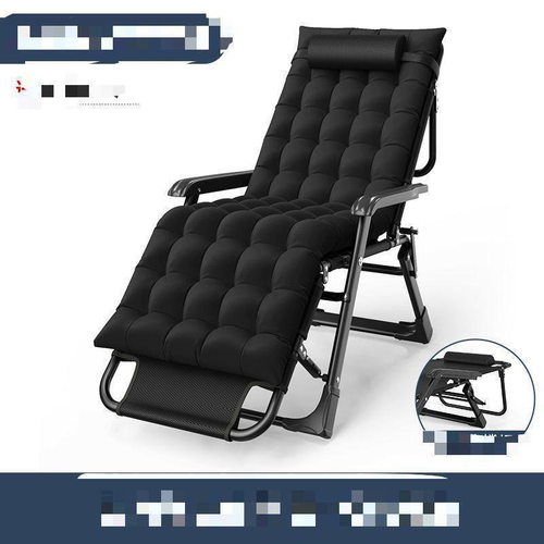 Регулируемое кресло-реклайнер (190*66 см)