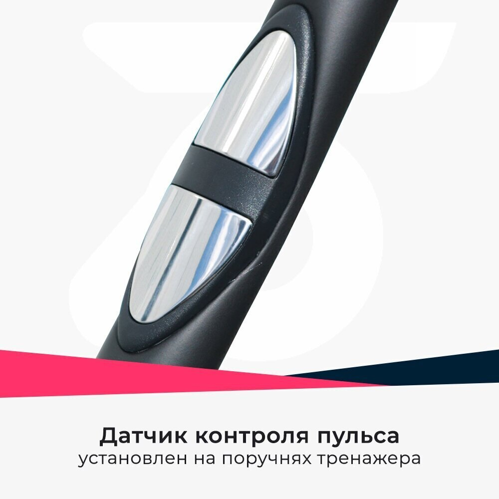 Эллиптический тренажер с элементом степпера DFC CHALLENGE PRO E8019R (1)
