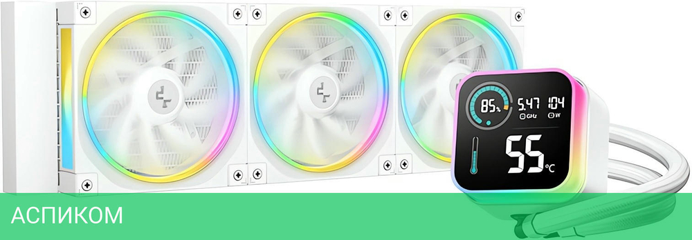 Система жидкостного охлаждения для процессора DeepCool LQ360 WH (R-LQ360-WHDSMC-G-1)