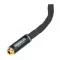 HeadMade SS-20 4.4-f - 2.5-m 0.1m