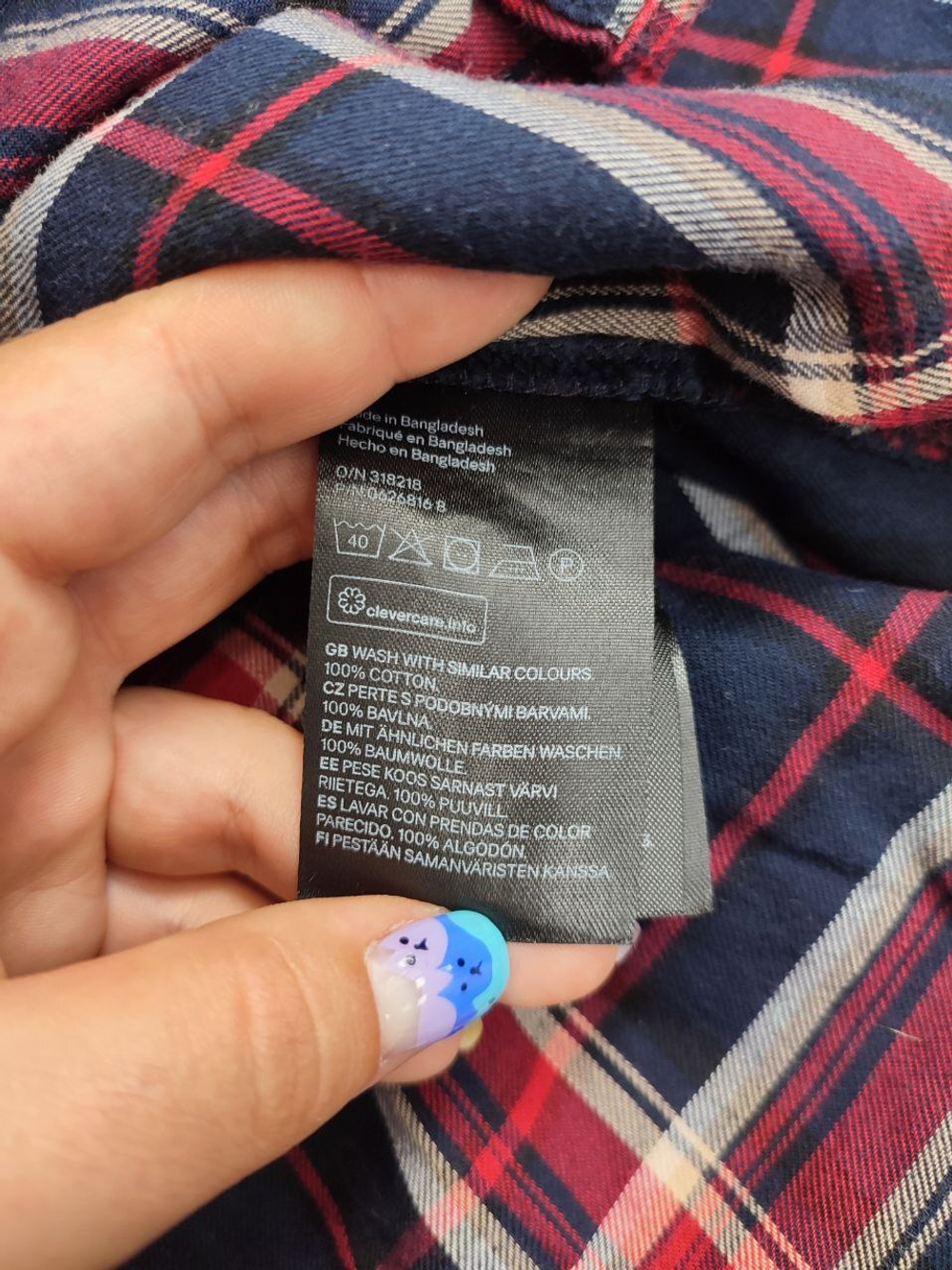 Рубашка H&M в клетку 42 размер