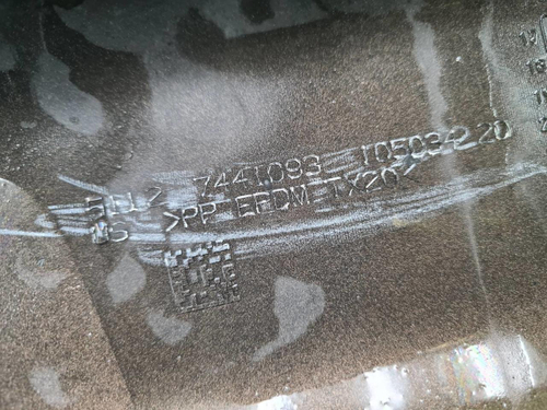 Юбка заднего бампера BMW X7 G07 (2019-2022)