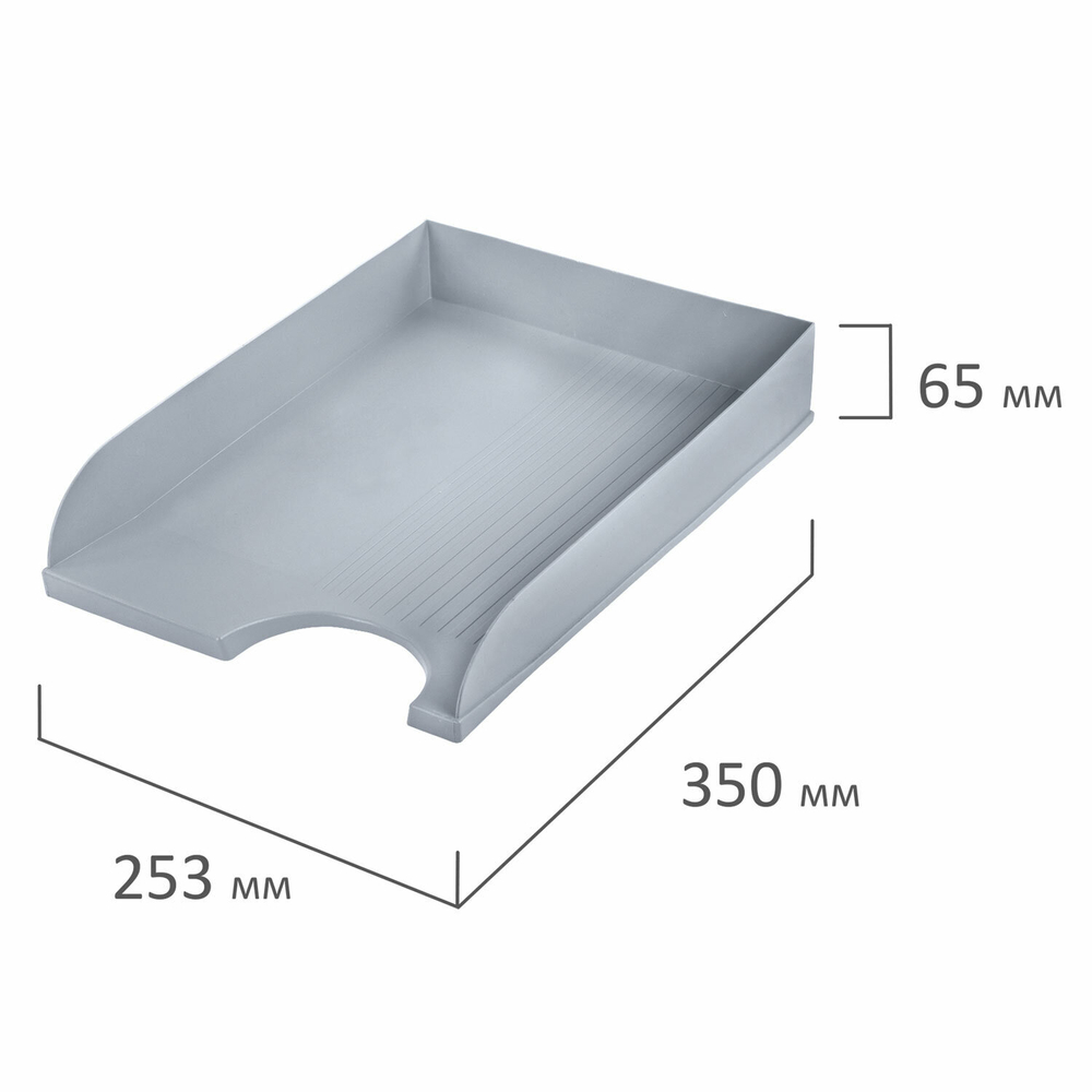 Лоток горизонтальный для бумаг BRAUBERG «Standard», 350×253×65 мм, серый,5 штук в комплекте.