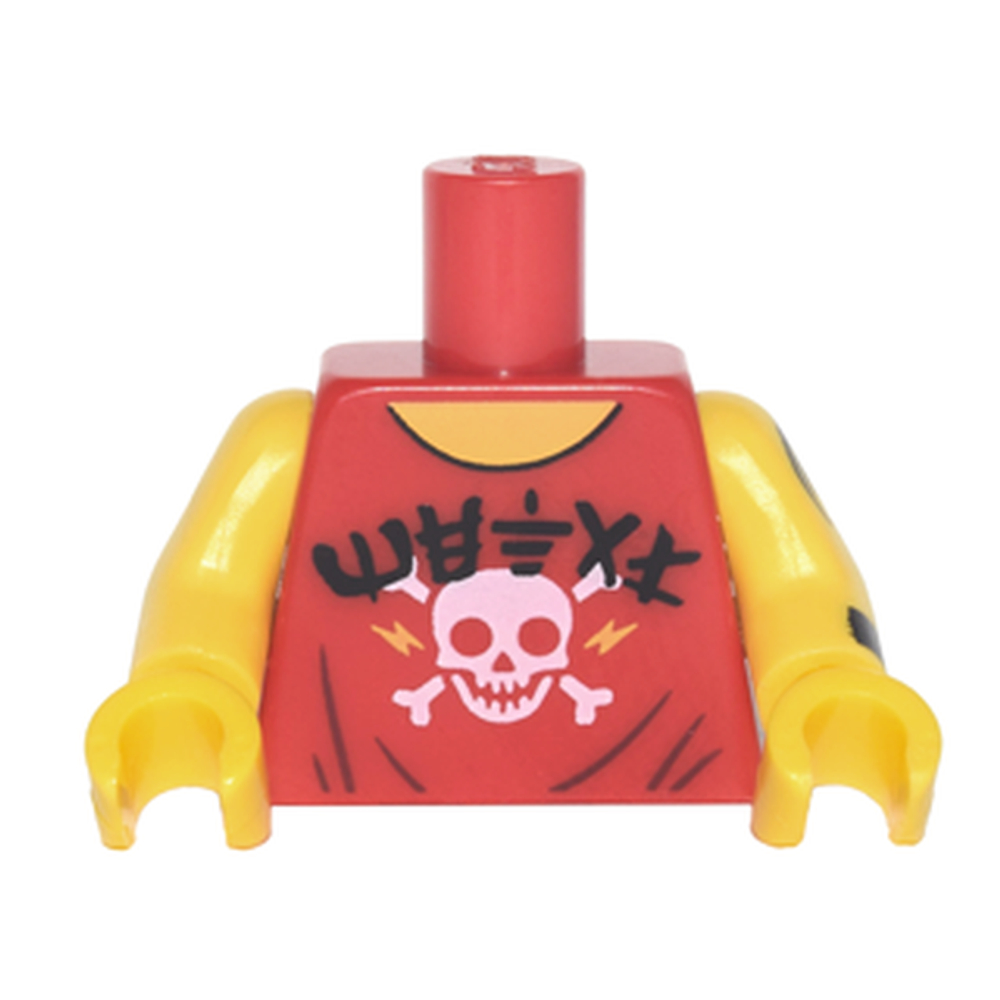 Торс от Рокера 973pb2799c01