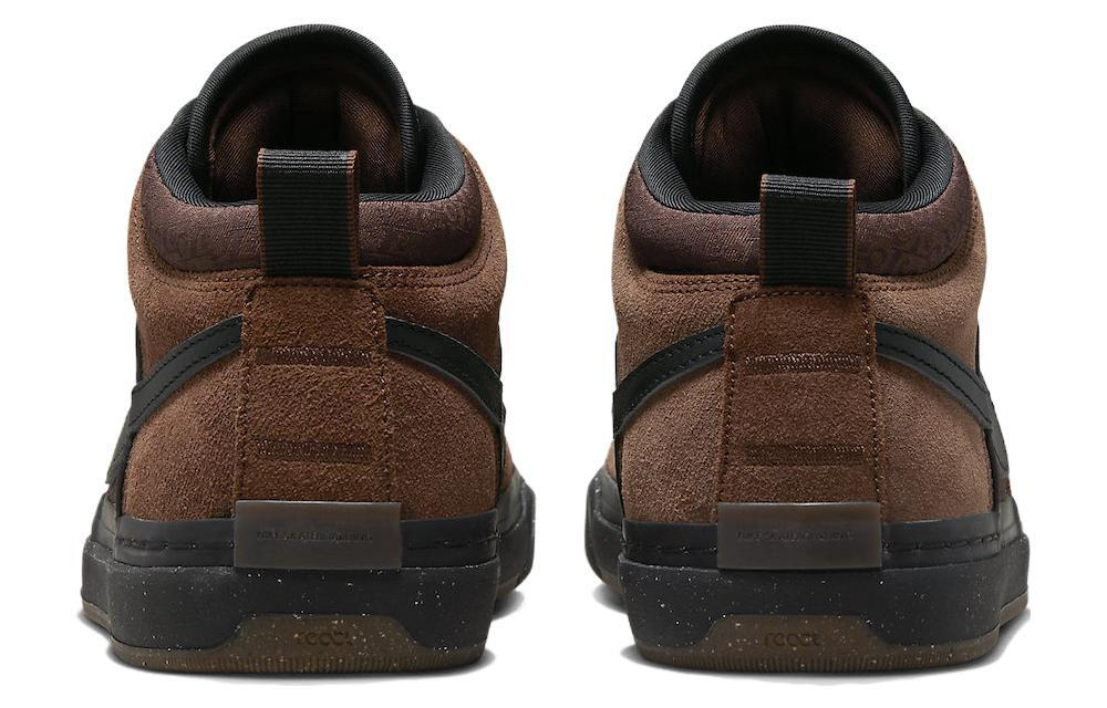 Кроссовки Nike Sb React Leo "Cacao Wow"