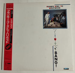 Винтажная виниловая пластинка LP Frankie Goes To Hollywood Bang (Japan 1985) (Obi) Mini-Album