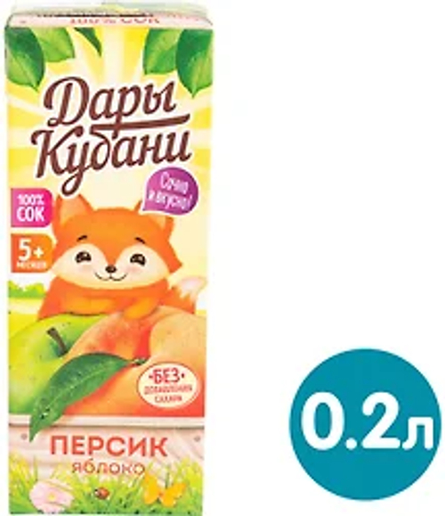 Дары Кубани 0.2 Яблочно-персиковый сок