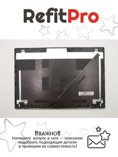 Крышка матрицы для ноутбука Lenovo T470s For FHD, цвет серый (01ER091), оригинал