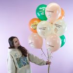 Шар (12''/30 см) Улыбайся, Ассорти, пастель, 2 ст, 25 шт.