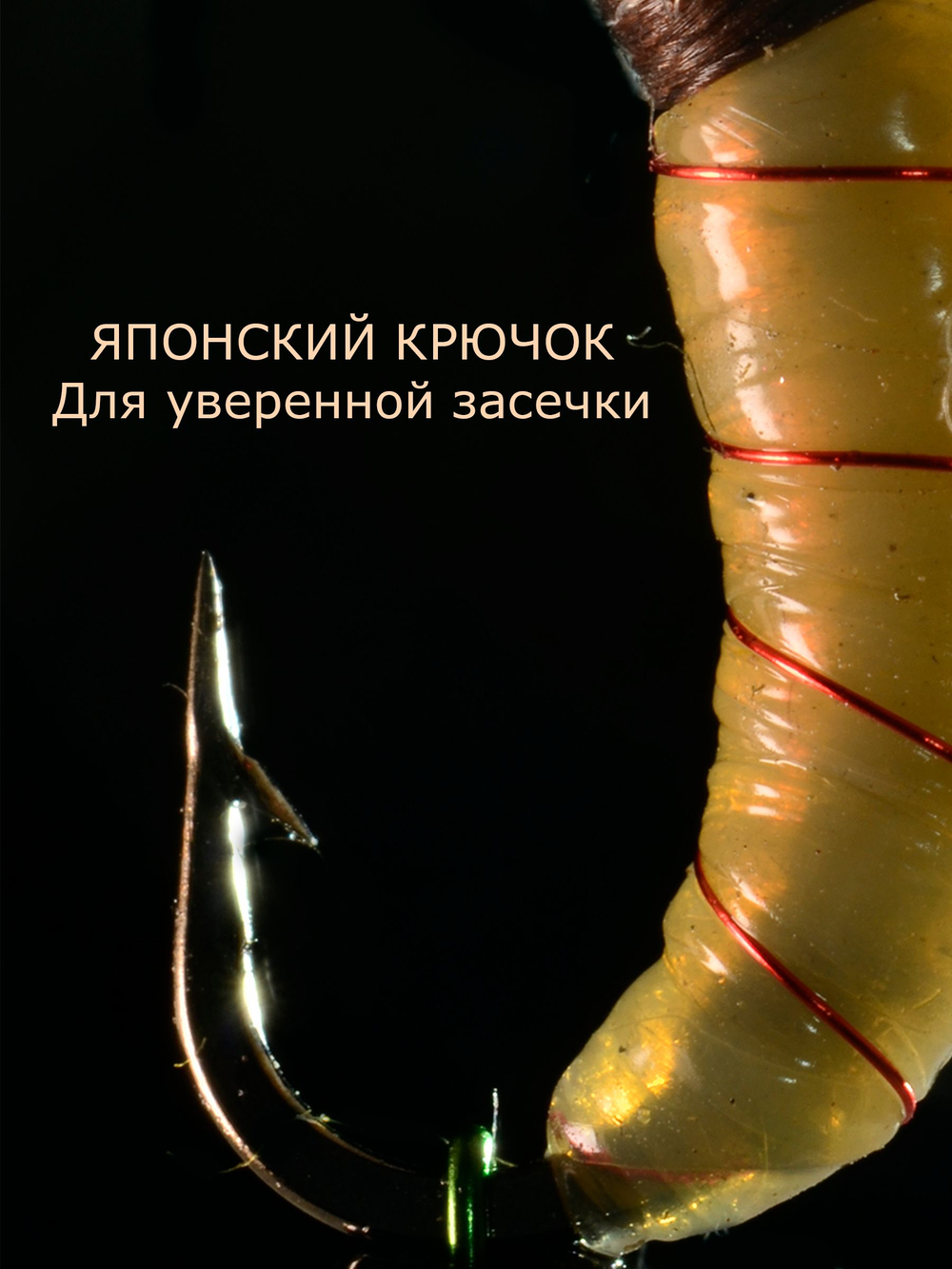 Скользкий тип Желтый Мандарин