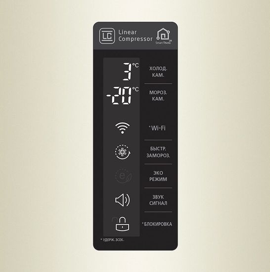 Холодильник LG GA-B429SYUZ