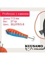 Блесна для рыбалки Kuusamo Professor