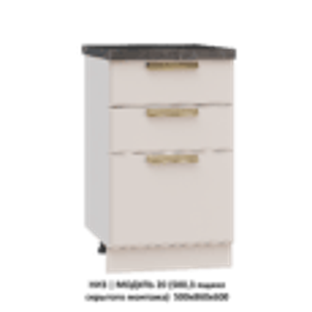 ВЕРХ | МОДУЛЬ 14 (600,WingLine Hettich) 600х1000х360