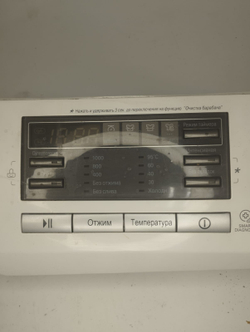 148 Электронный модуль для стиральной машины LG EBR74947093 б/у