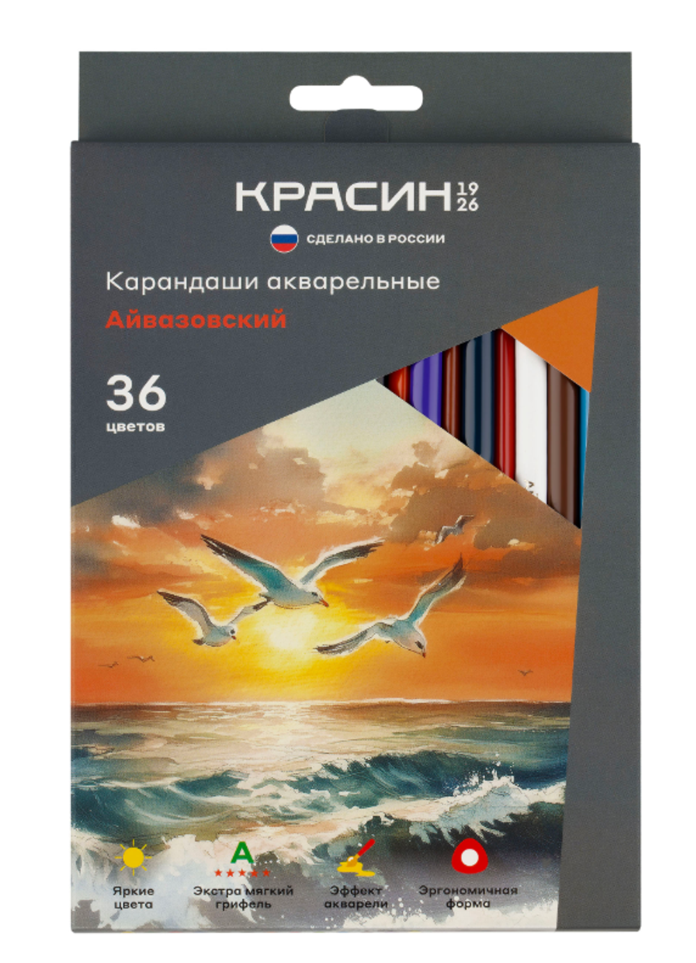 Карандаши акварельные Красин "Айвазовский", 36цв., трехгран., заточен., картон, европодвес КР-361000