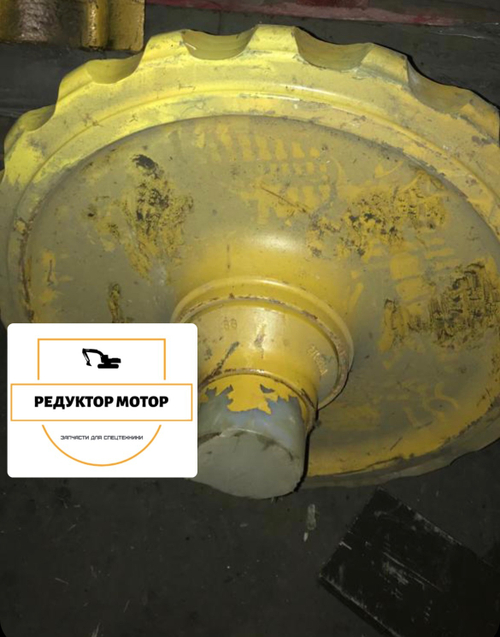 Направляющееся колесо Cat D6K, D6K XL, D6K LGP