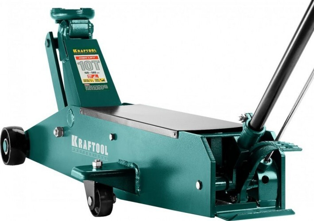 Домкрат подкатной KRAFTOOL "High-Lift" удлиненный, 10т, 160-560 мм, 43455-10 43455-10