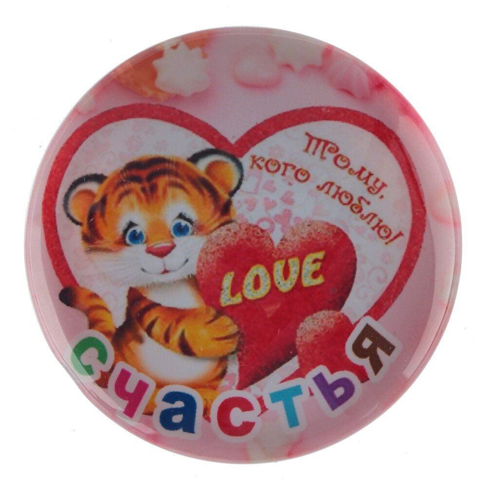 GAEM Дед Мороз, L17 W8 H43 см, разм.полк. Lп17 Wп8 Hп43 см, 2в.