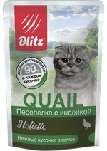 Blitz Holistic Quail для взрослых кошек Перепелка с индейкой (соус) 85гр.