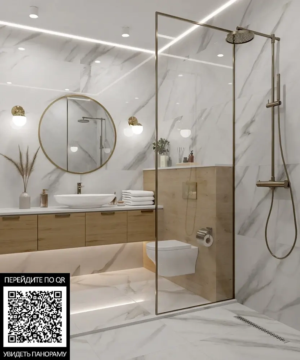 Керамогранит Primavera Pirgos White Matt 60х60 см (NR128)
