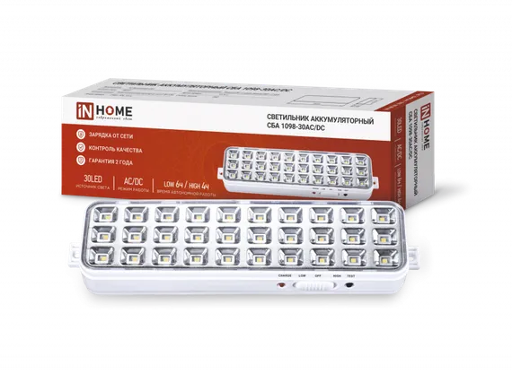 Светильник светодиодный аварийный СБА 1098-30AC/DC 30 LED 1.2Ah lithium battery AC/DC IN HOME