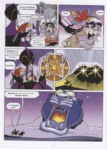 Графический роман. Аладдин