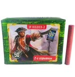 Петарды Корсар 3 JF K0203-2 от Joker Fireworks — двухвзрывные, 50 штук, тёрочные.