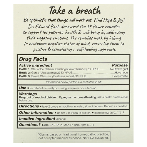 Bach, Hope & Joy Comfort Kit, 3 пипетки, по 20 мл (0,7 жидк. унц.)