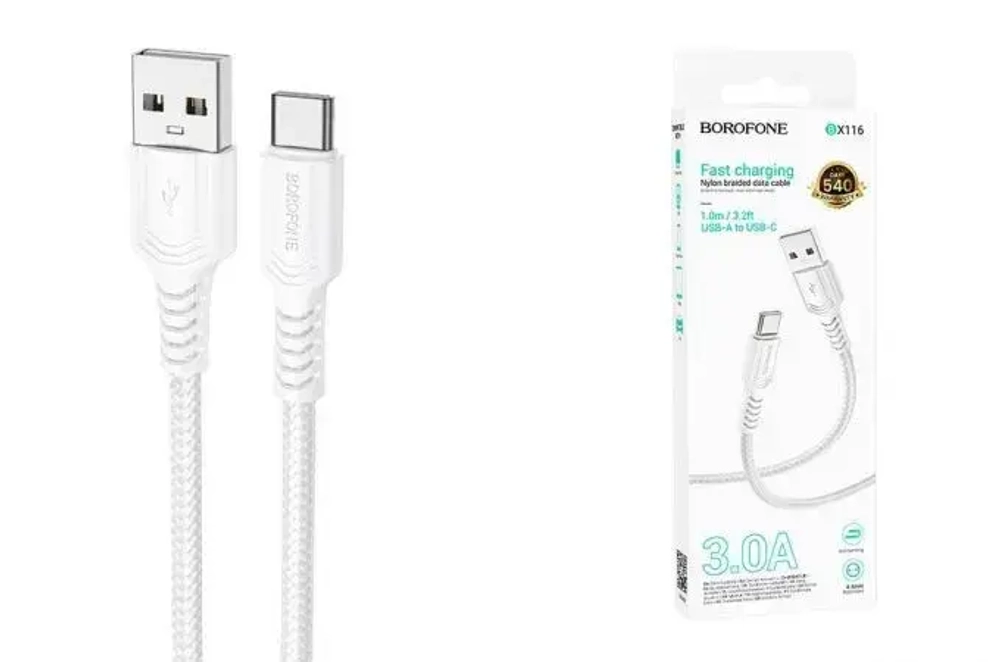 Кабель Borofone BX116 USB-Type-C White