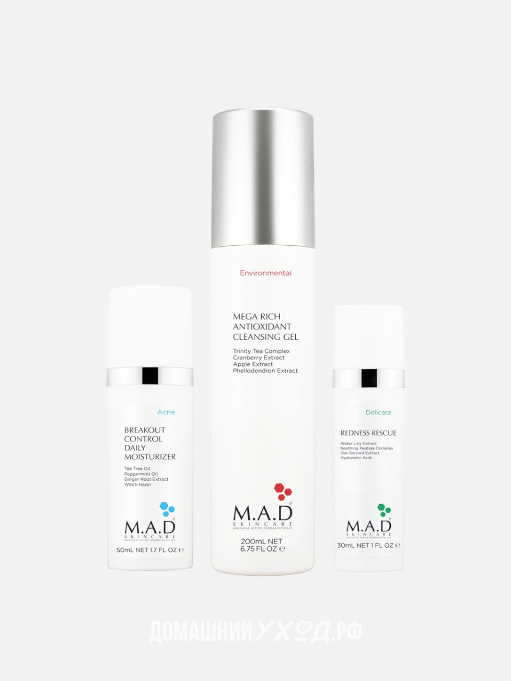 Набор для ухода за нормальной/комбинированной кожей без явно выраженной сухости Delicate Light Bundle, M.A.D. Skincare Набор для ухода за нормальной/комбинированной кожей без явно выраженной сухости Delicate Light Bundle, M.A.D. Skincare