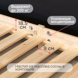 Кровать детская, 90х190, Кози, кровать домик, односпальная, из массива дерева, лак, Dipriz