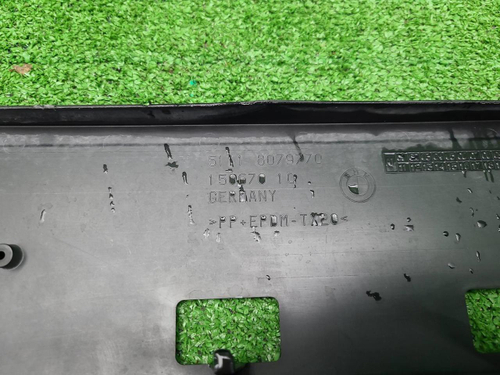 Площадка гос.номера BMW 8er G15 (18-22) M-paket