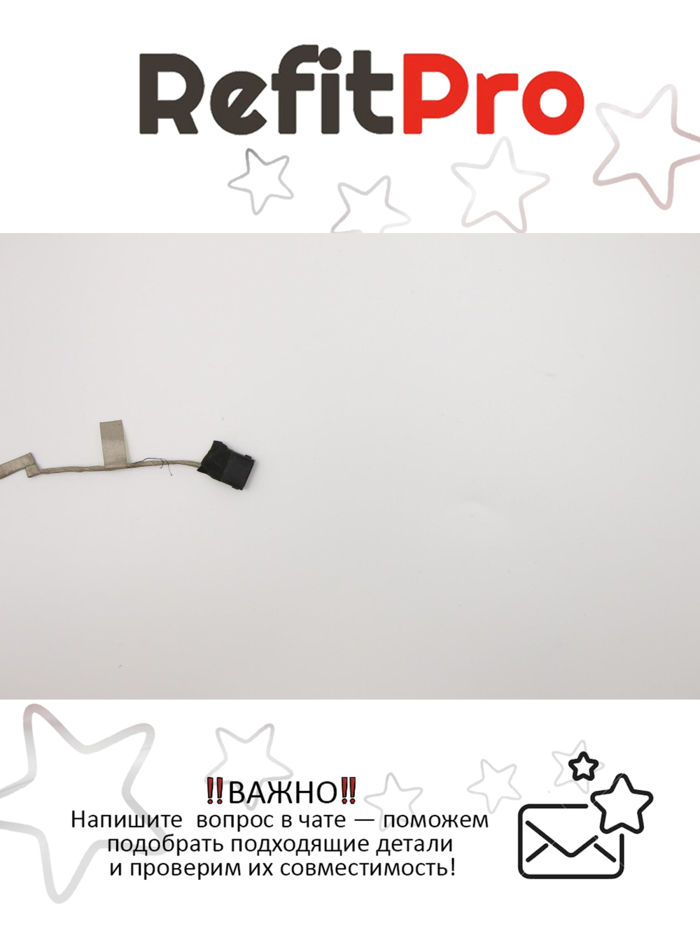 Разъём питания с кабелем для ноутбука Lenovo Flex2-15 (5C10F84514), оригинал