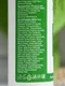 Шампунь Compliment «Цинк+», от всех видов перхоти, 200 мл