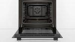 Духовой шкаф Bosch HBF113BA0Q