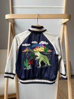 Бомбер Stella McCartney