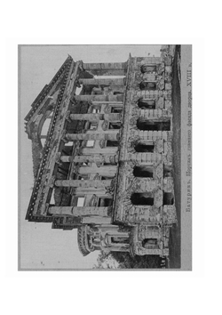 Дворцы и церкви Юга | Ф.Ф. Горностаев