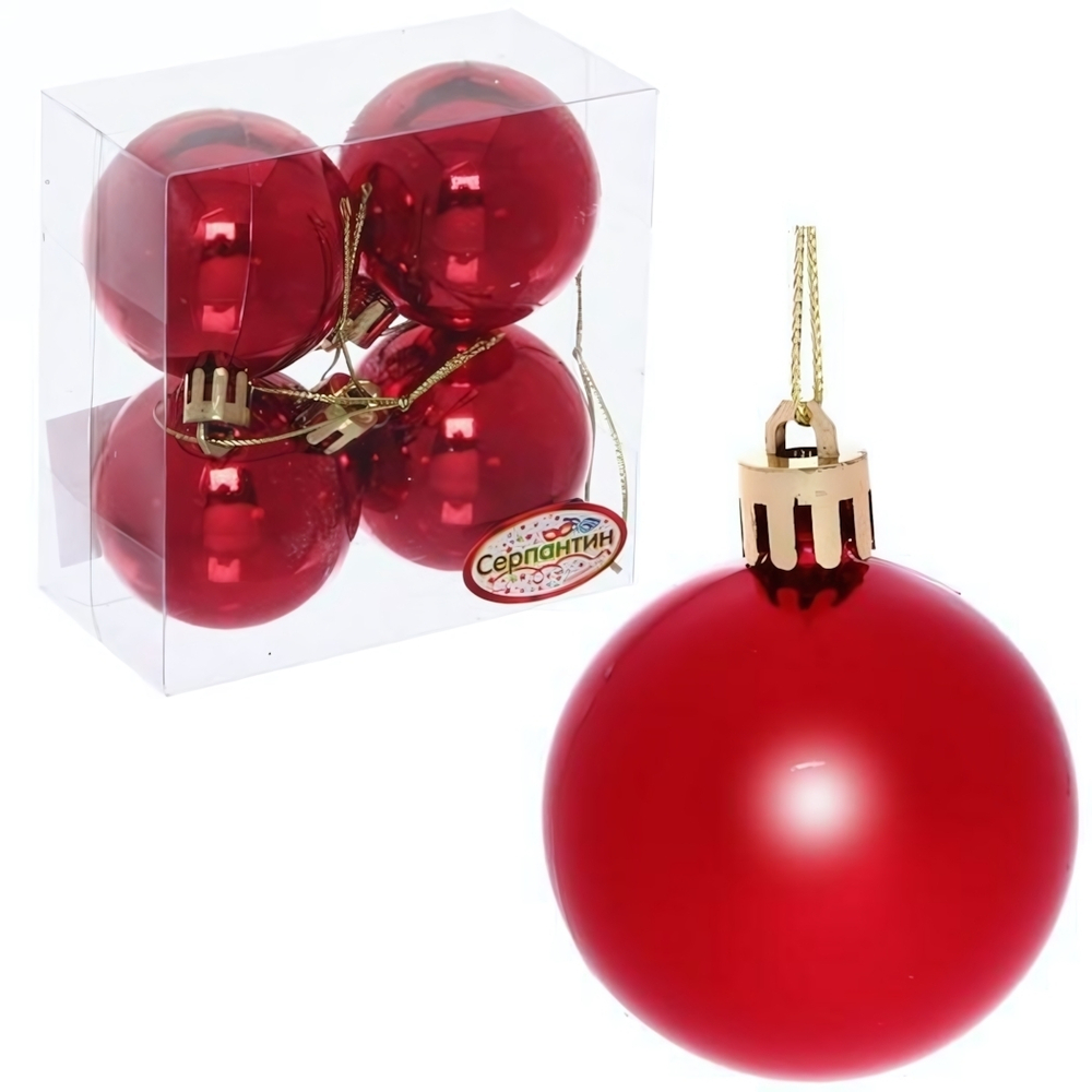 Новогодние шары 5 см (набор 4 шт) "Глянец", красный (Серпантин)
